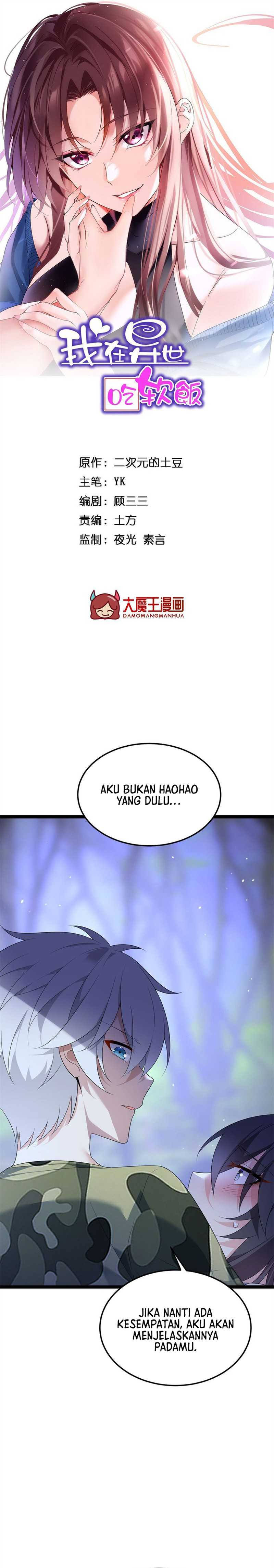 Baca Manhua I Eat Soft Rice in Another World Chapter 165 Gambar 2