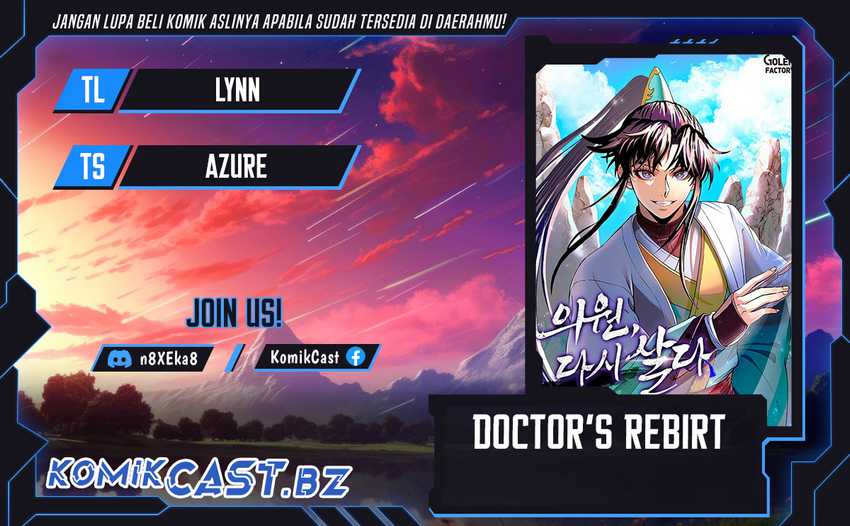 Baca Komik Doctor’s Rebirth Chapter 174 Gambar 1