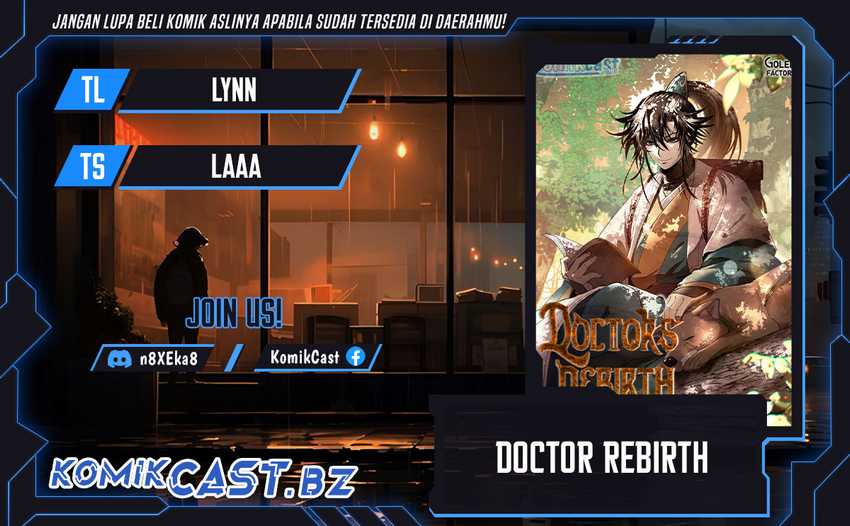 Baca Komik Doctor’s Rebirth Chapter 173 Gambar 1