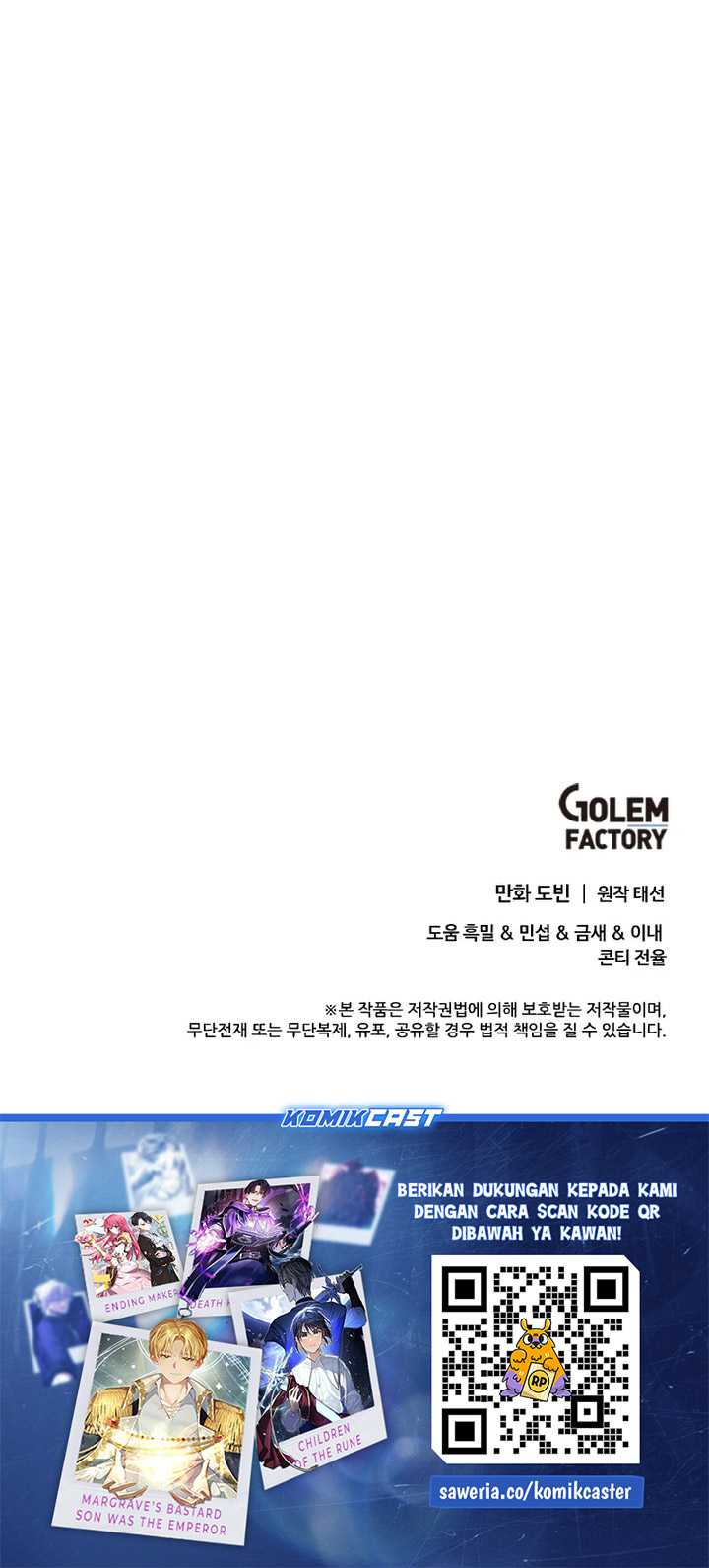 Doctor’s Rebirth Chapter 164 Gambar 29