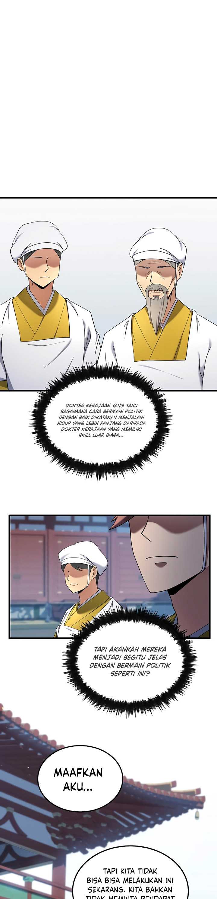 Doctor’s Rebirth Chapter 155 Gambar 16