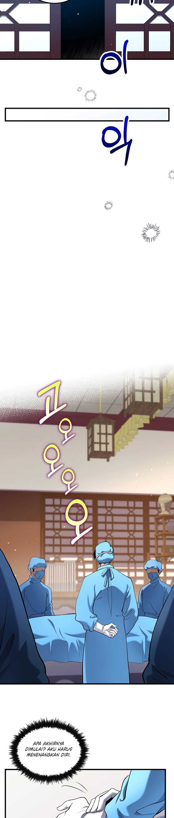 Doctor’s Rebirth Chapter 155 Gambar 19