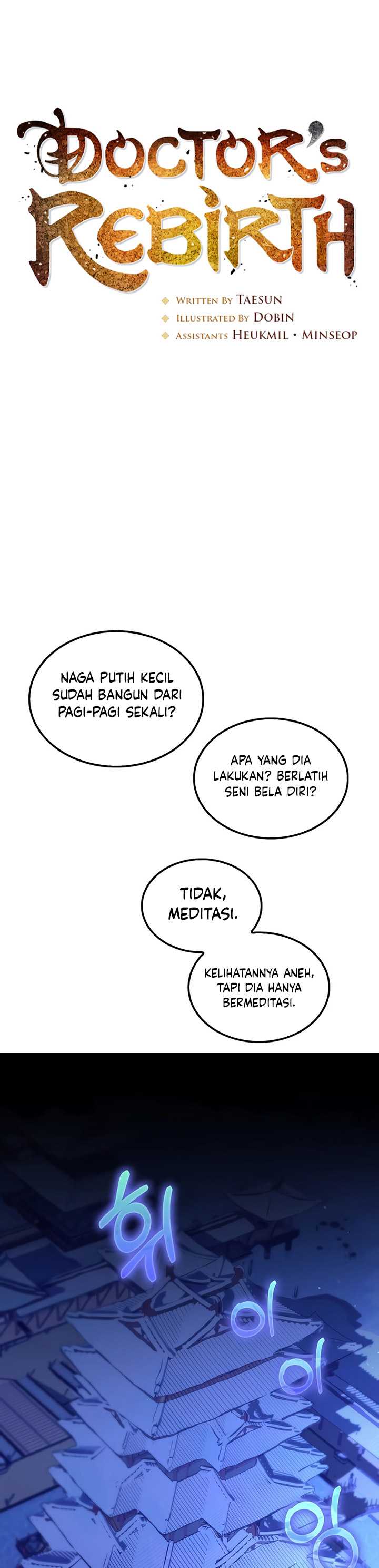 Doctor’s Rebirth Chapter 155 Gambar 6