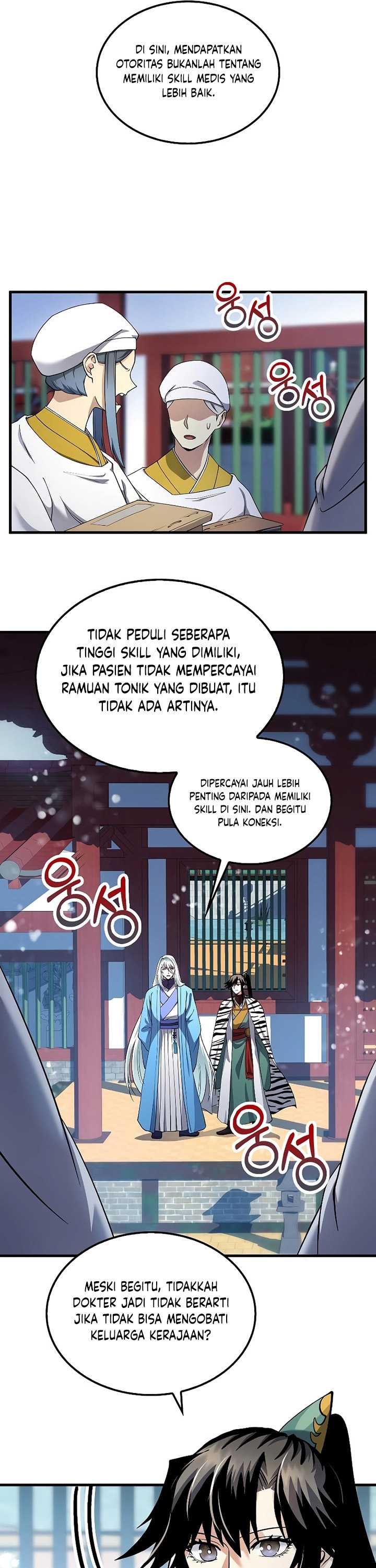 Doctor’s Rebirth Chapter 153 Gambar 5