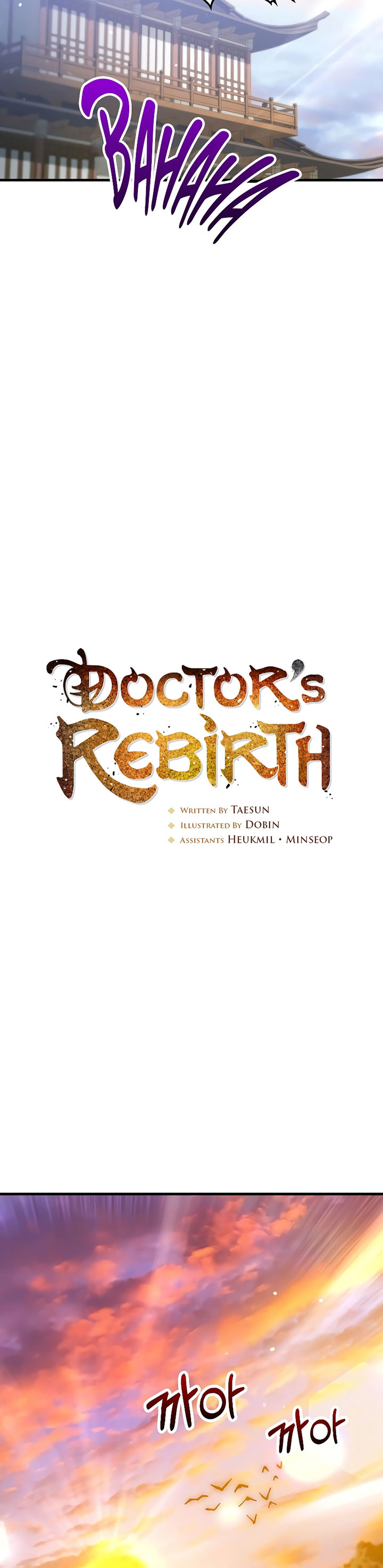 Doctor’s Rebirth Chapter 151 Gambar 8