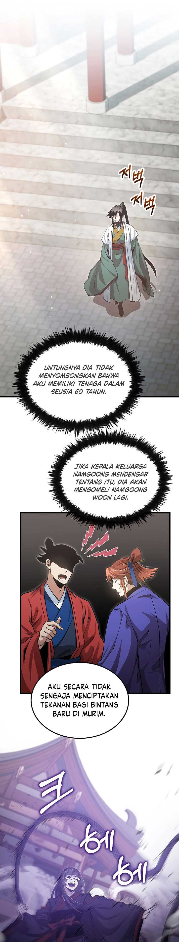 Doctor’s Rebirth Chapter 150 Gambar 5