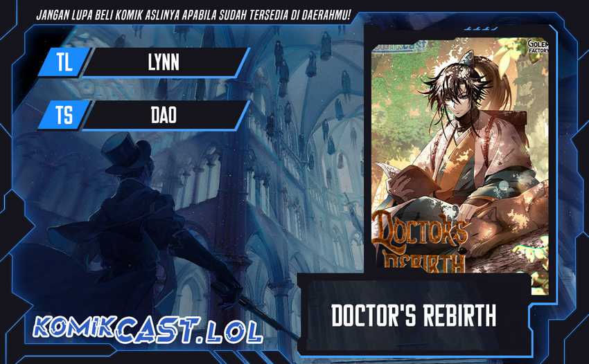 Baca Komik Doctor’s Rebirth Chapter 147 Gambar 1