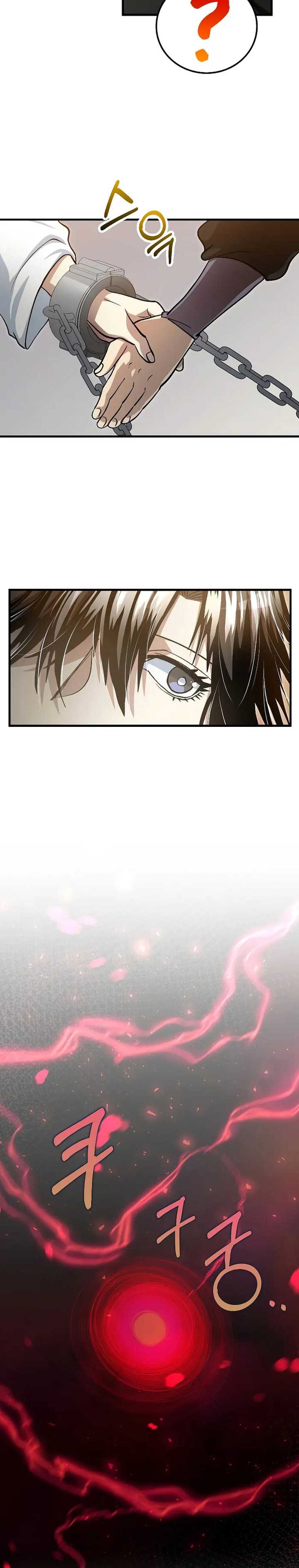 Doctor’s Rebirth Chapter 142 Gambar 4