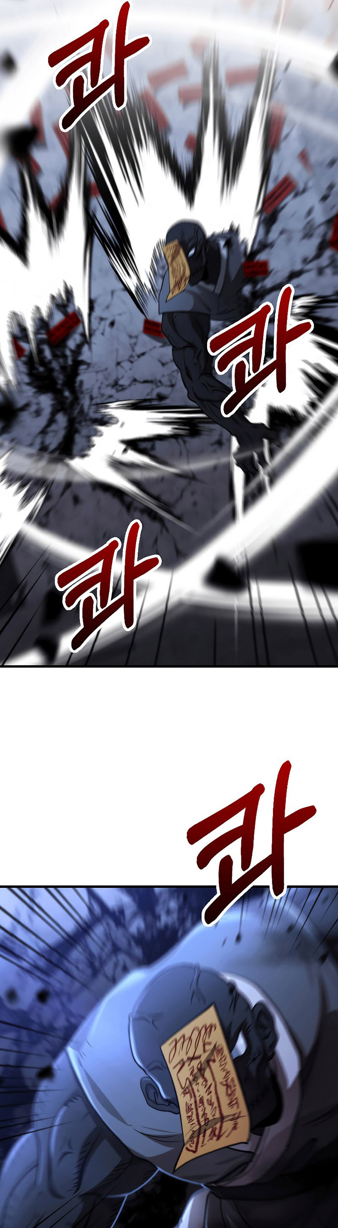 Doctor’s Rebirth Chapter 136 Gambar 30