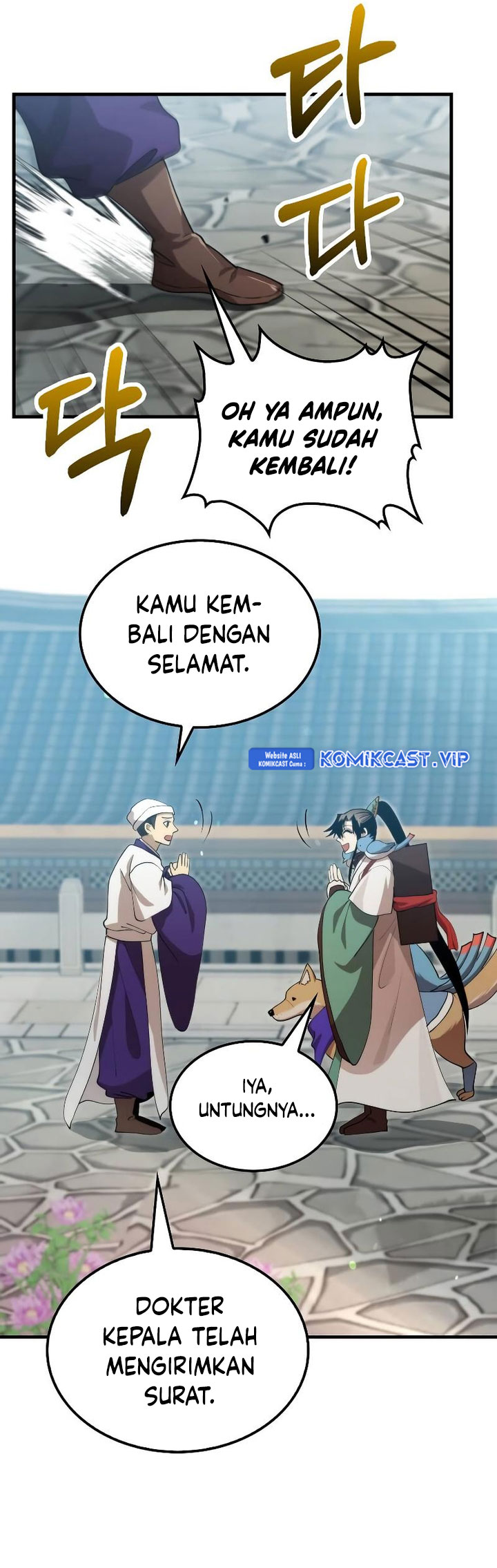 Doctor’s Rebirth Chapter 125 Gambar 27