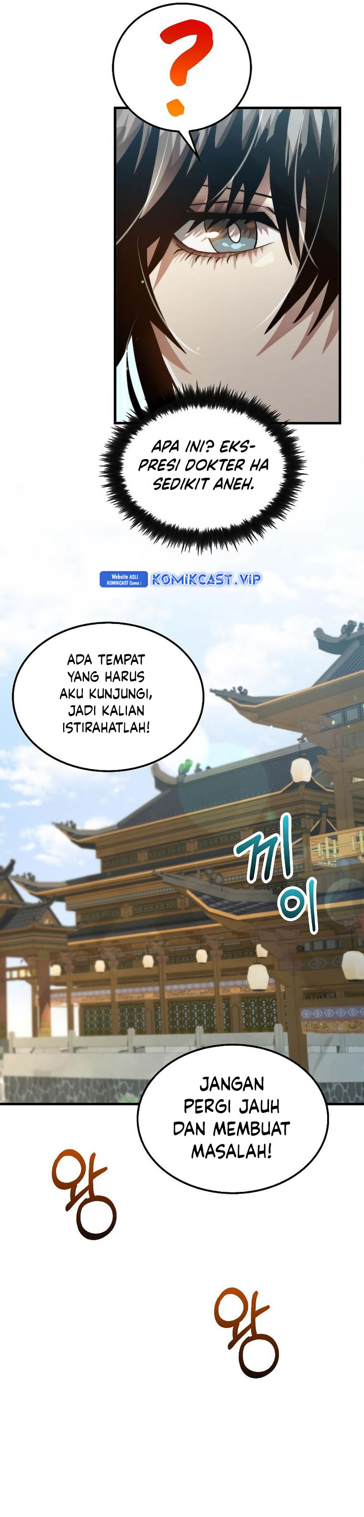 Doctor’s Rebirth Chapter 125 Gambar 29