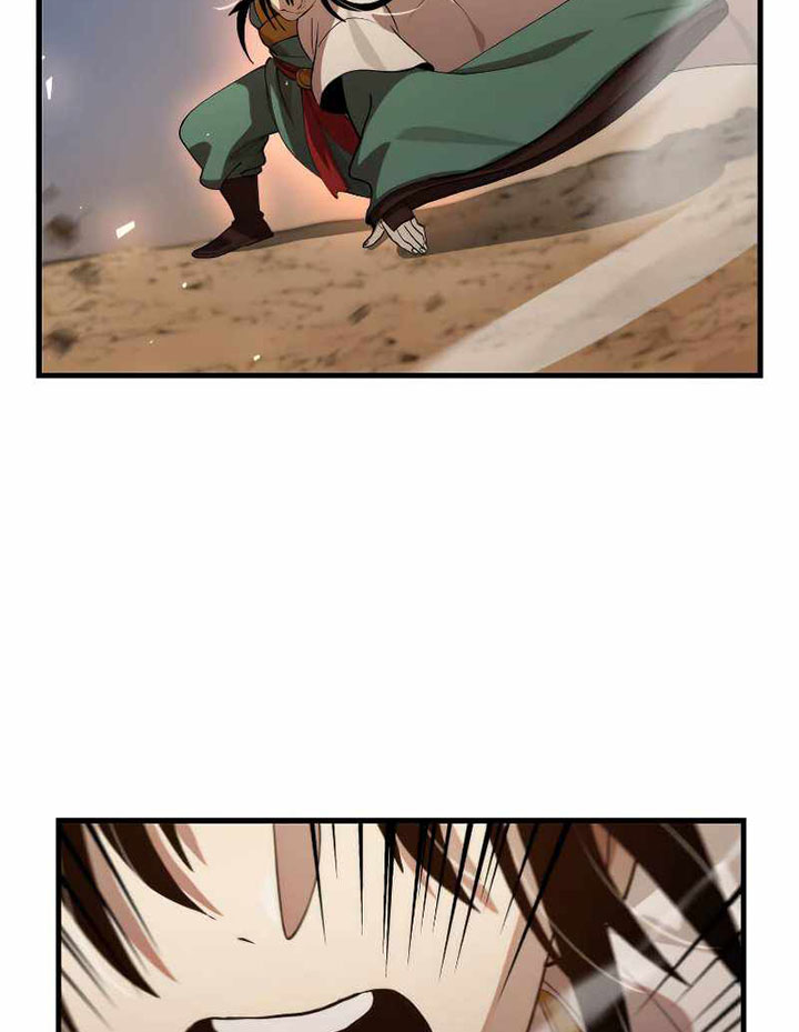 Doctor’s Rebirth Chapter 123 Gambar 59