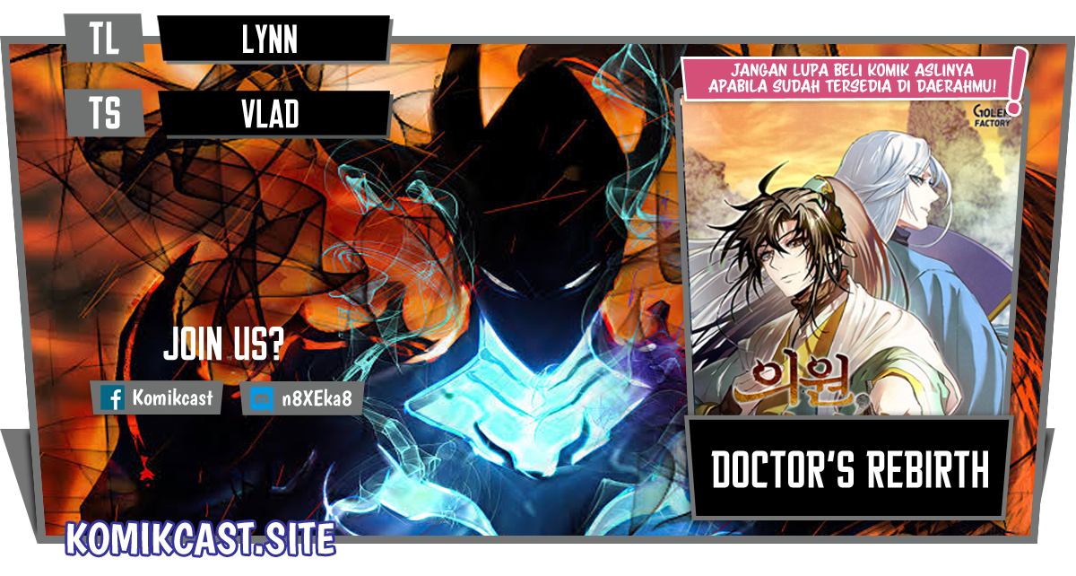 Baca Komik Doctor’s Rebirth Chapter 97 Gambar 1