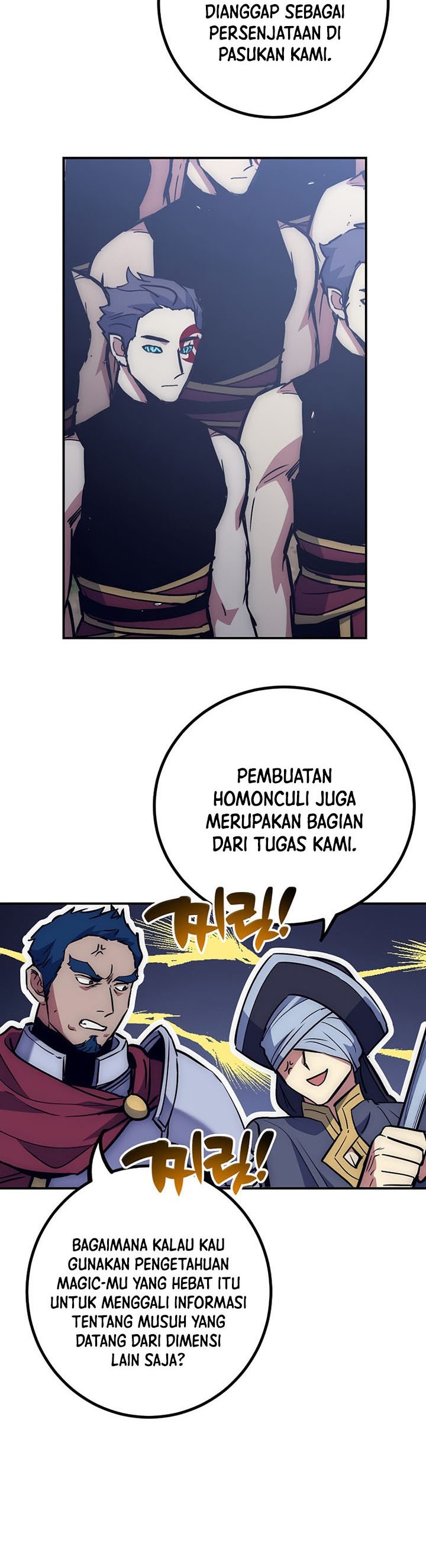 Hyper Luck Chapter 53 Gambar 4