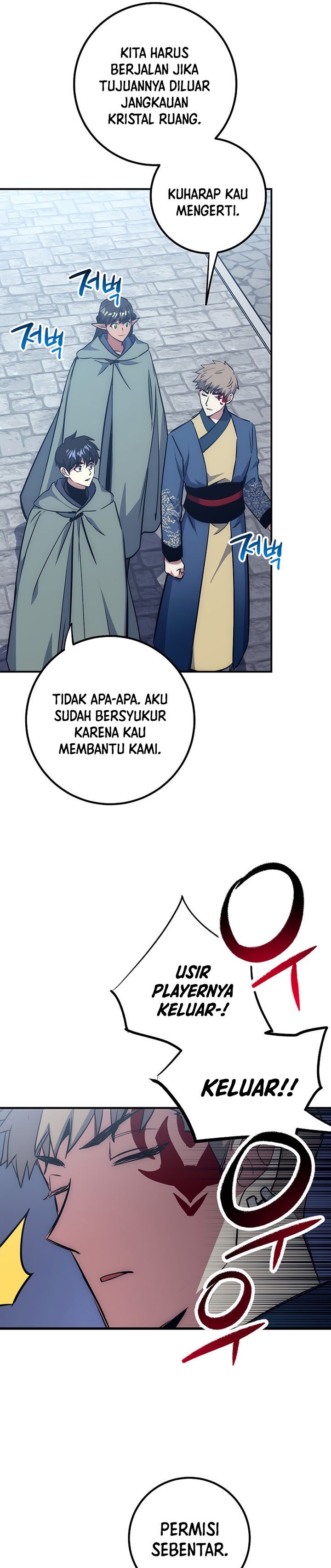 Hyper Luck Chapter 48 Gambar 20