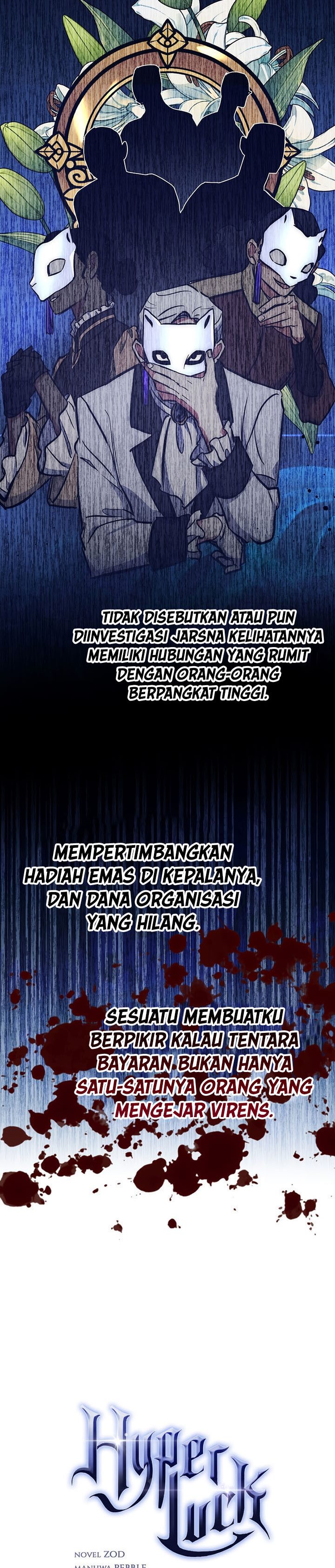 Hyper Luck Chapter 47 Gambar 3