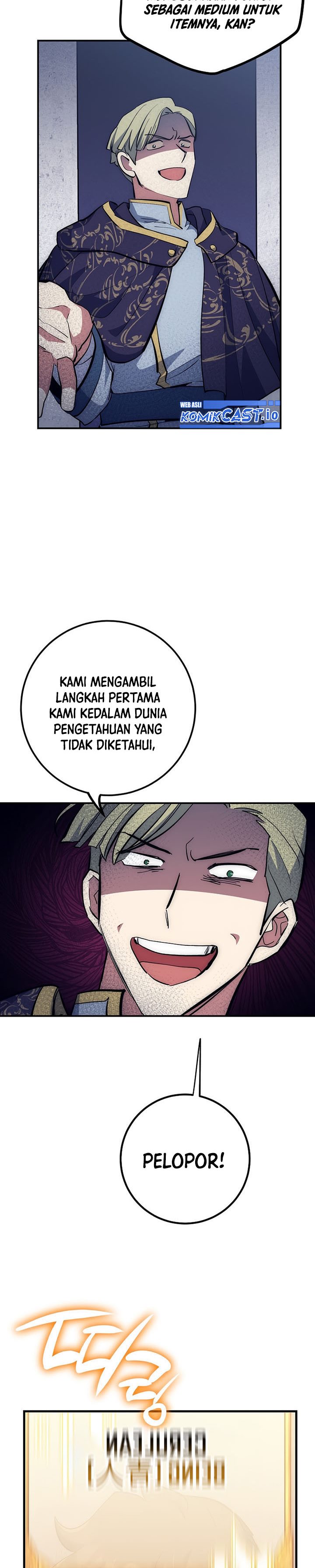 Hyper Luck Chapter 47 Gambar 30