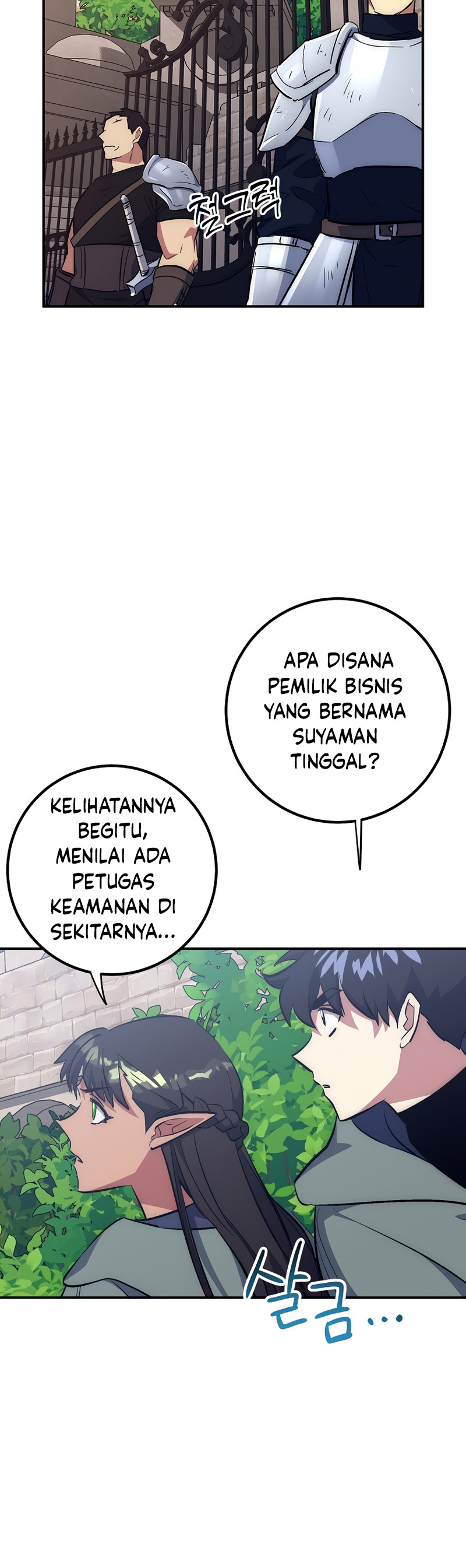 Hyper Luck Chapter 43 Gambar 28