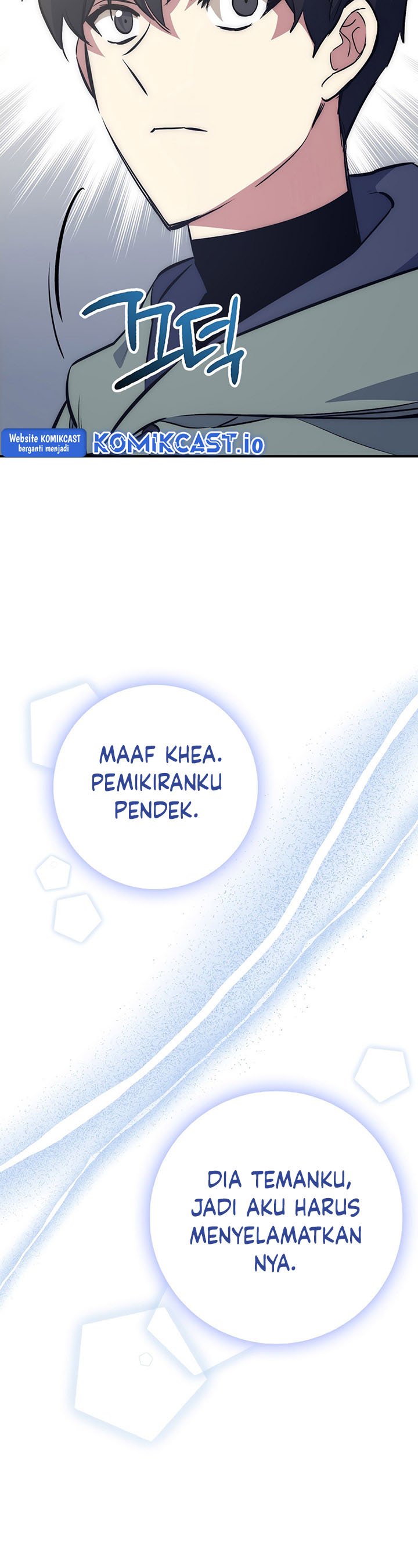 Hyper Luck Chapter 43 Gambar 6