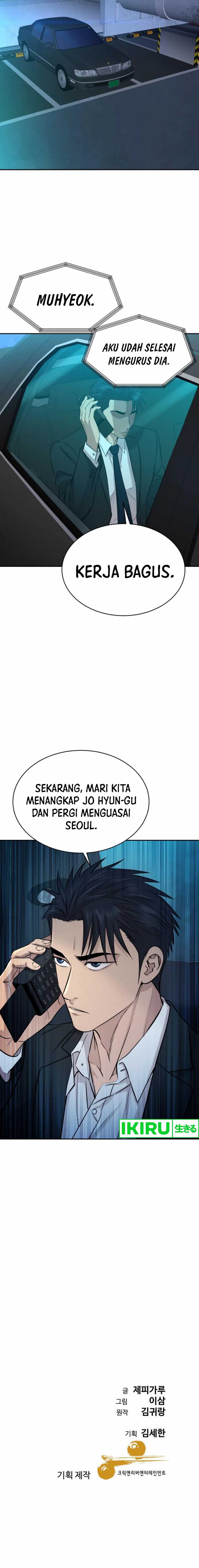Genius Grandson of the Loan Shark King Chapter 45 Gambar 17