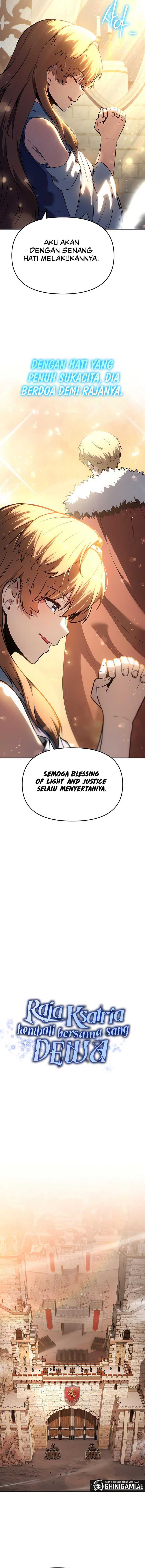 The Knight King Who Returned with a God Chapter 103 Gambar 7
