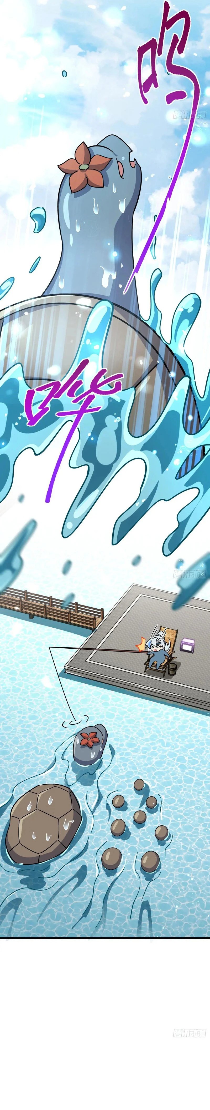My Master Only Breaks Through Every Time the Limit Is Reached Chapter 117 Gambar 3