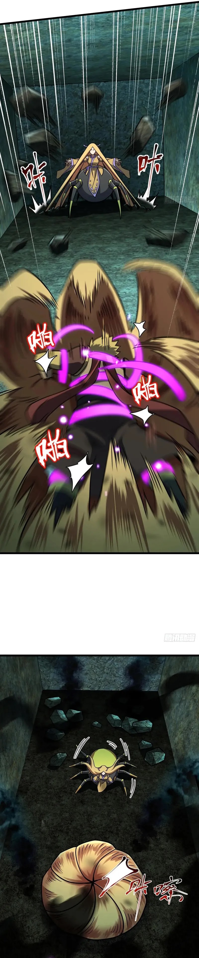 My Master Only Breaks Through Every Time the Limit Is Reached Chapter 108 Gambar 23