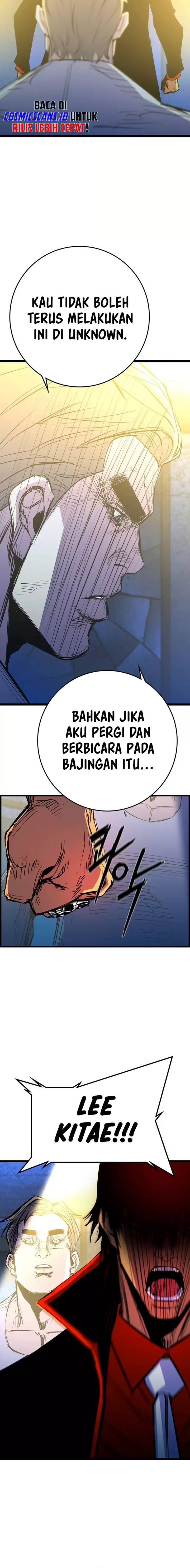 Hallym Gymnasium Chapter 179 Gambar 10