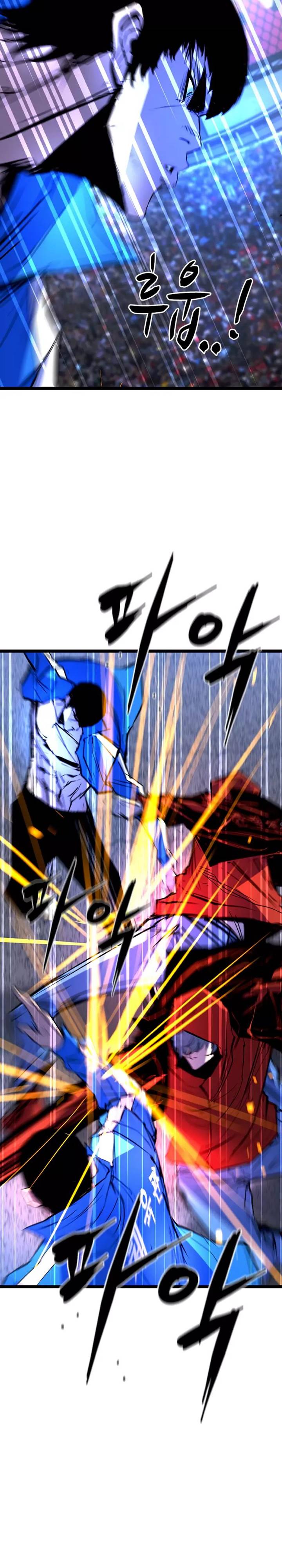 Hallym Gymnasium Chapter 169 Gambar 26