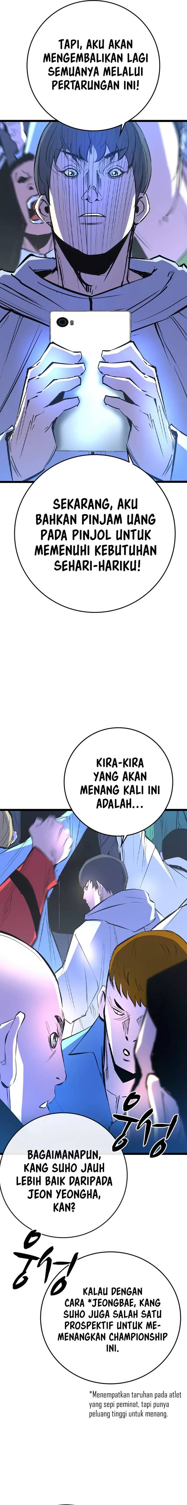 Hallym Gymnasium Chapter 169 Gambar 3