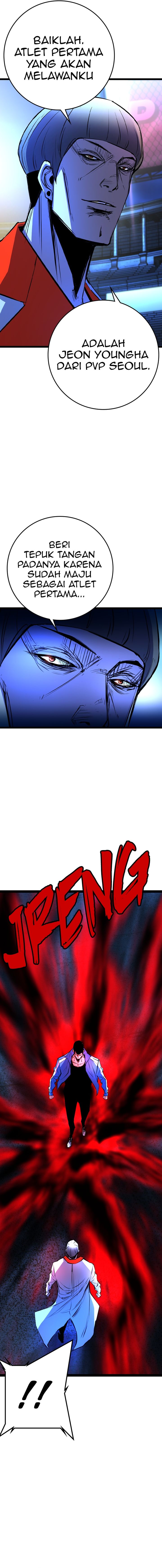 Hallym Gymnasium Chapter 138 Gambar 30