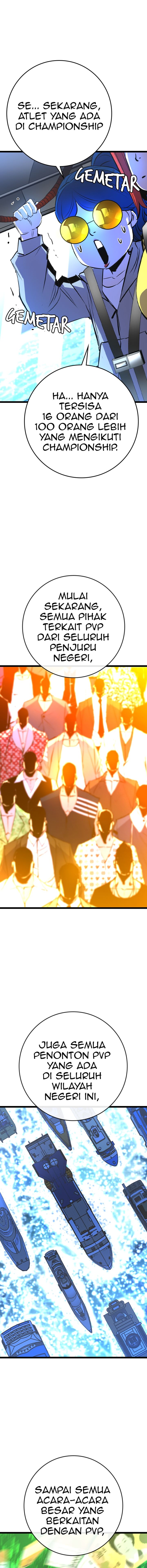 Hallym Gymnasium Chapter 138 Gambar 6