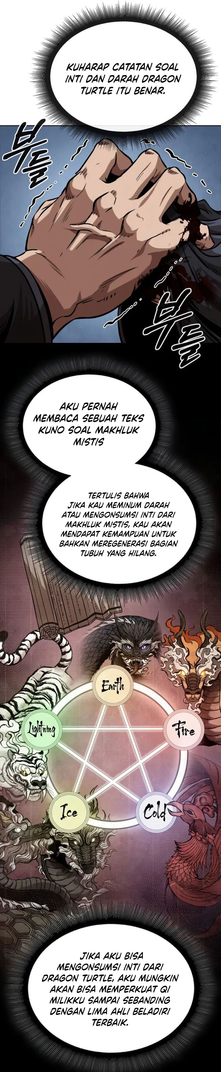 Nano Machine Chapter 250 Gambar 26