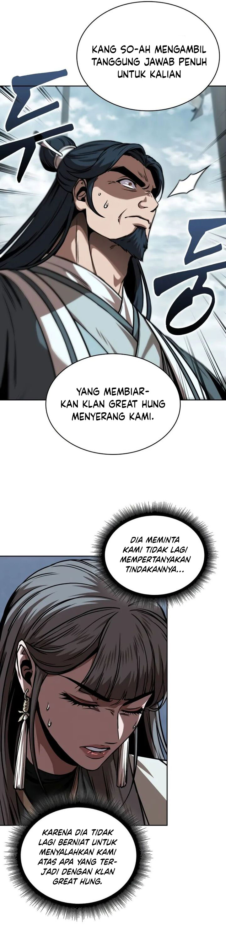 Nano Machine Chapter 250 Gambar 39