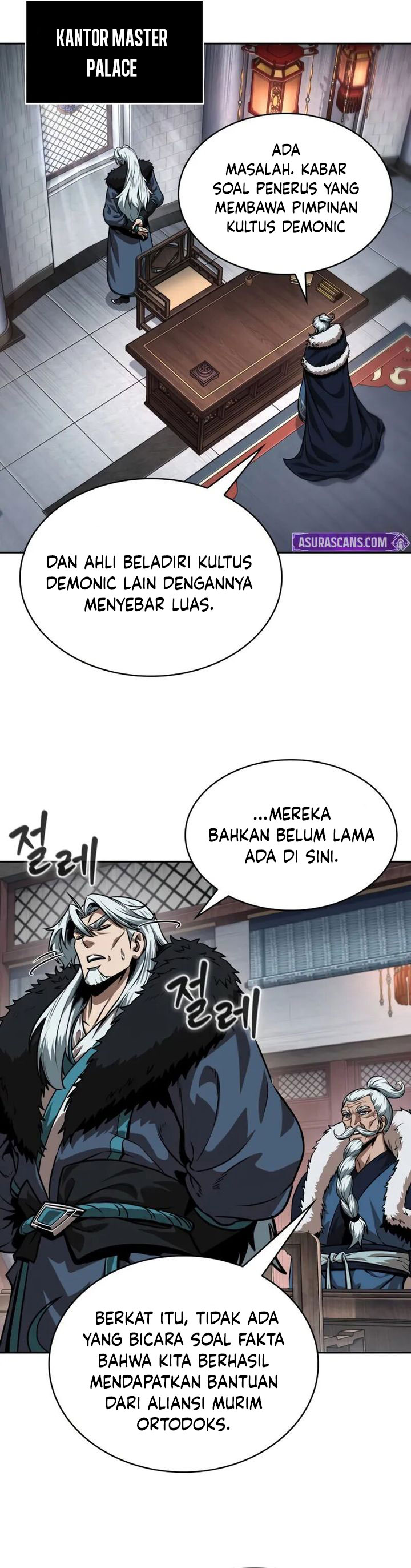 Nano Machine Chapter 250 Gambar 46