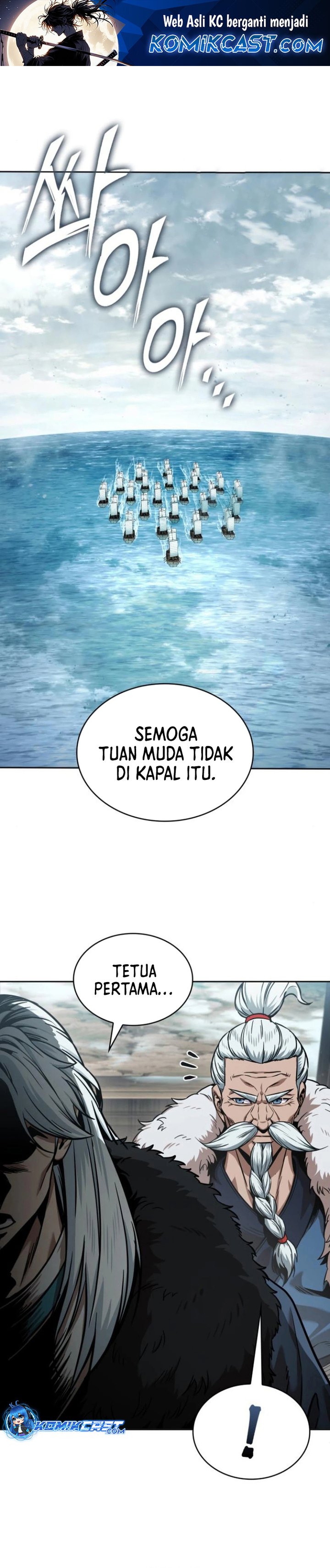 Baca Manhwa Nano Machine Chapter 249 Gambar 2