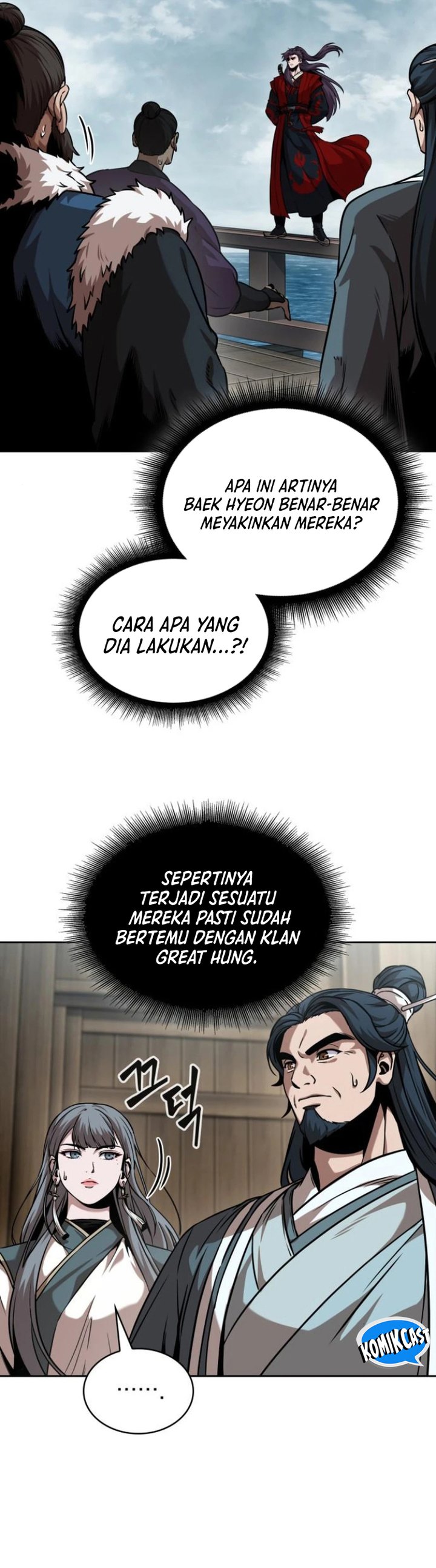 Nano Machine Chapter 249 Gambar 23