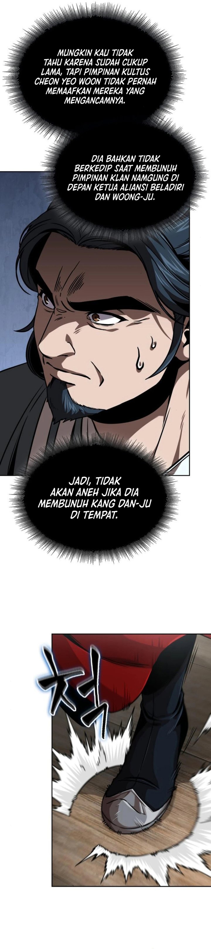 Nano Machine Chapter 249 Gambar 26