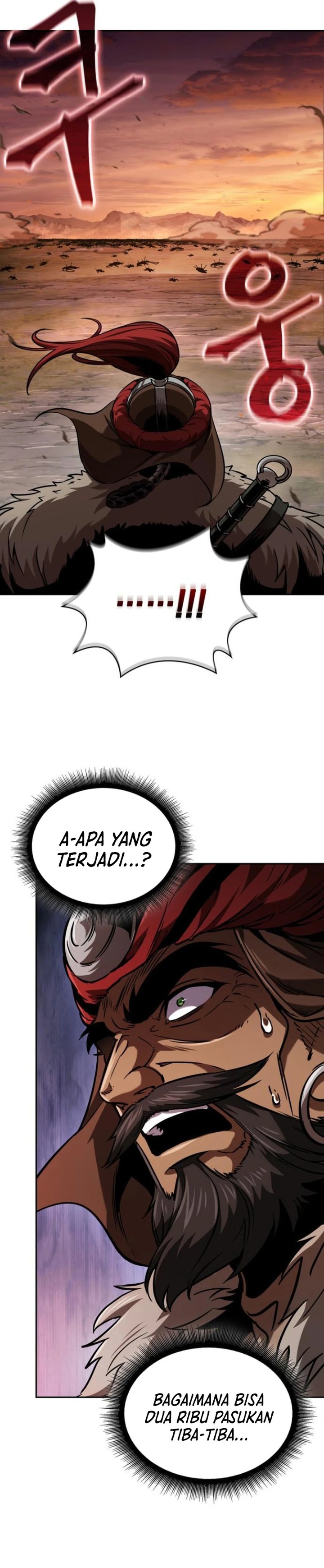 Nano Machine Chapter 247 Gambar 26