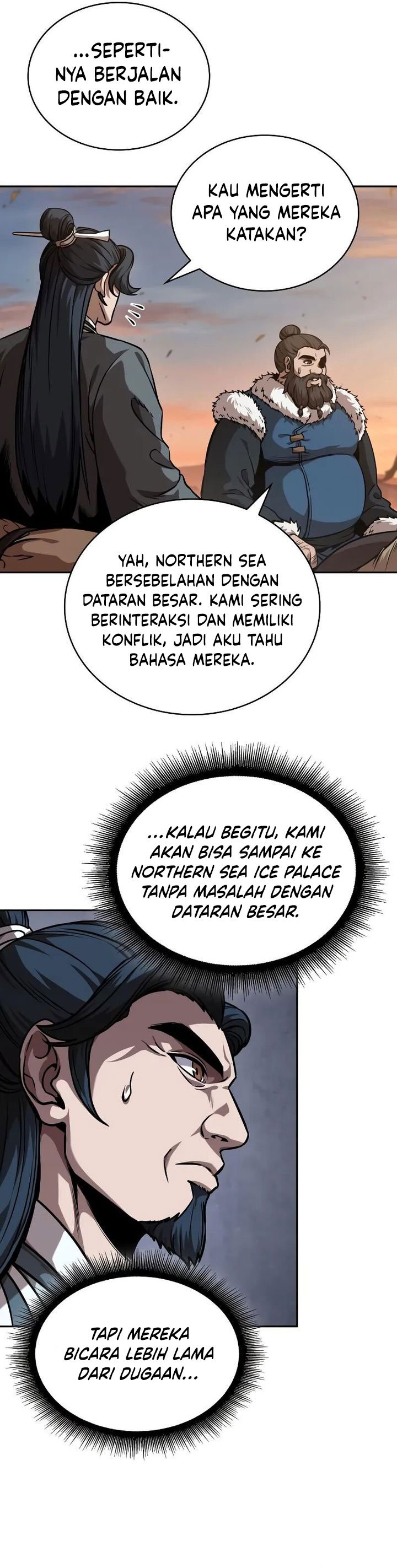 Nano Machine Chapter 246 Gambar 14