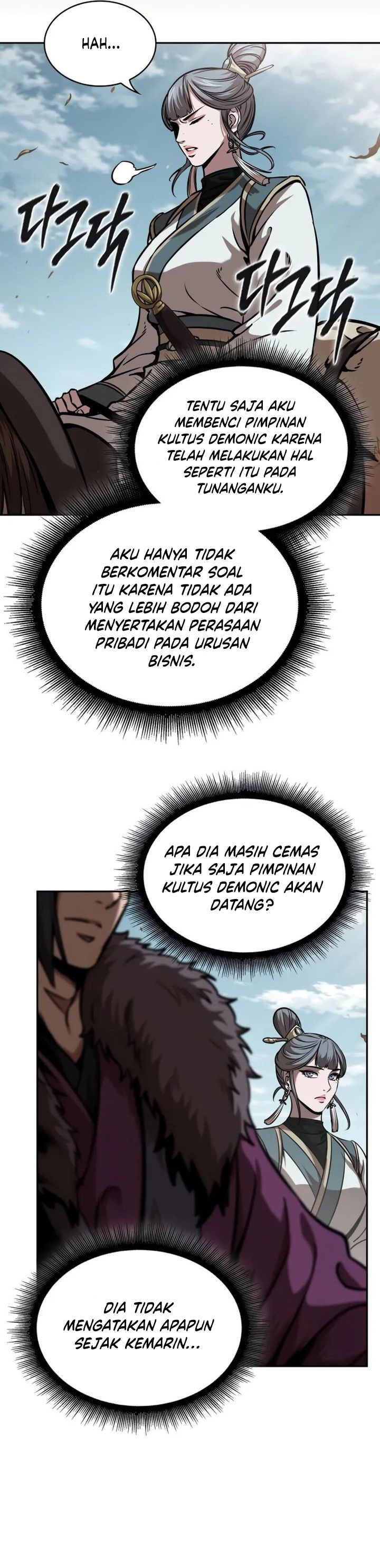 Nano Machine Chapter 245 Gambar 36