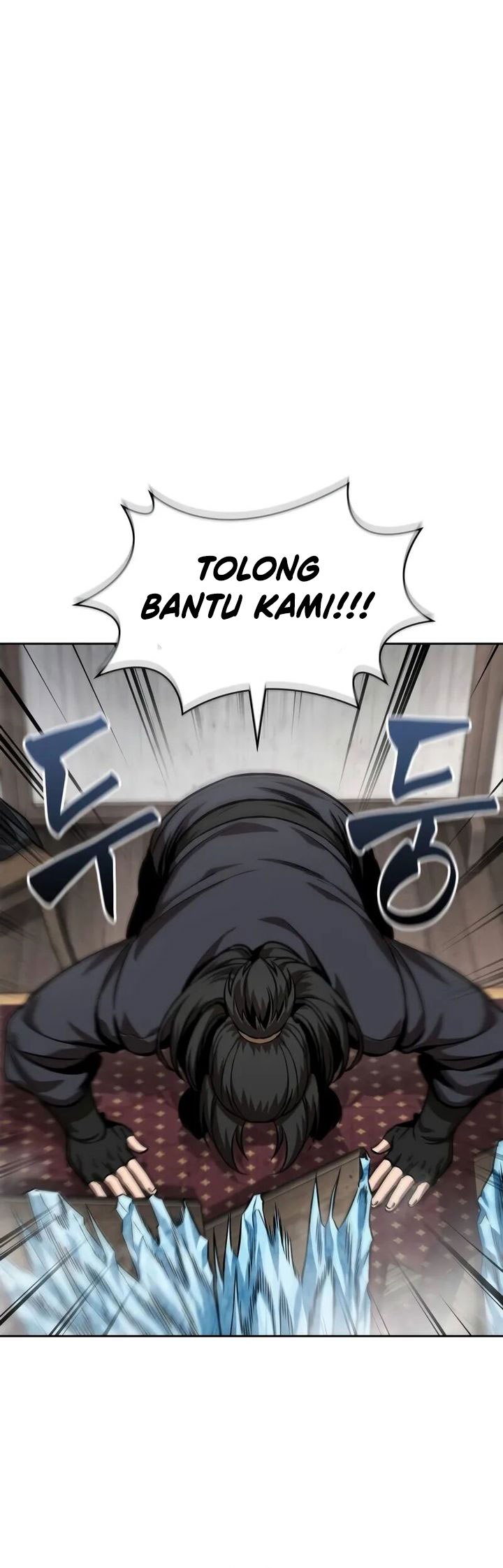 Nano Machine Chapter 244 Gambar 32