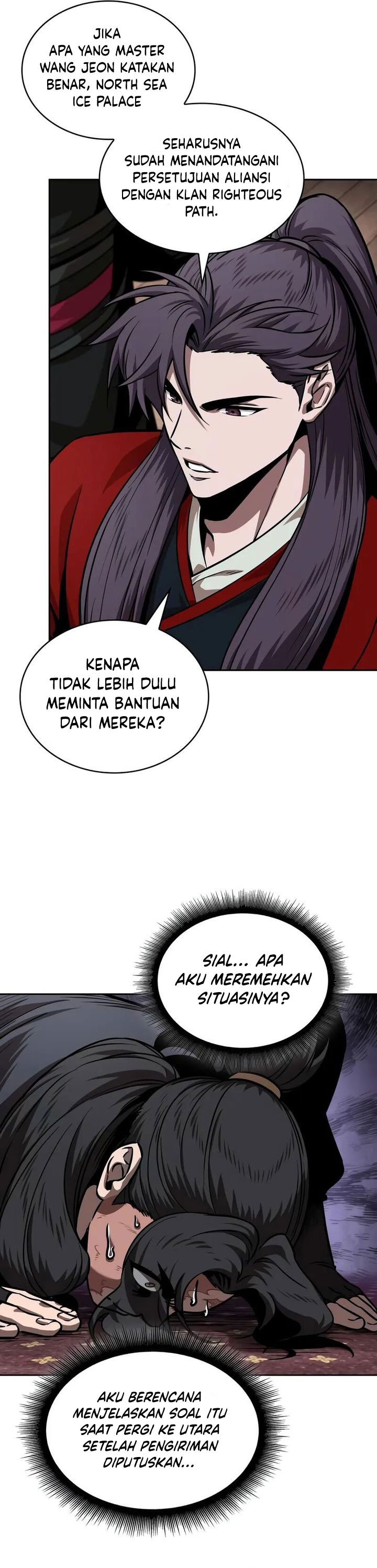 Nano Machine Chapter 244 Gambar 34