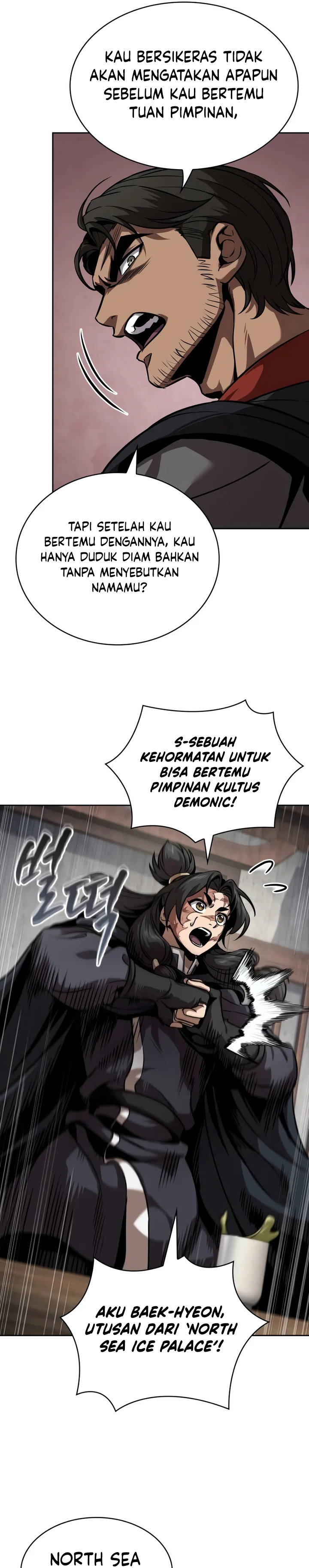 Nano Machine Chapter 241 Gambar 7