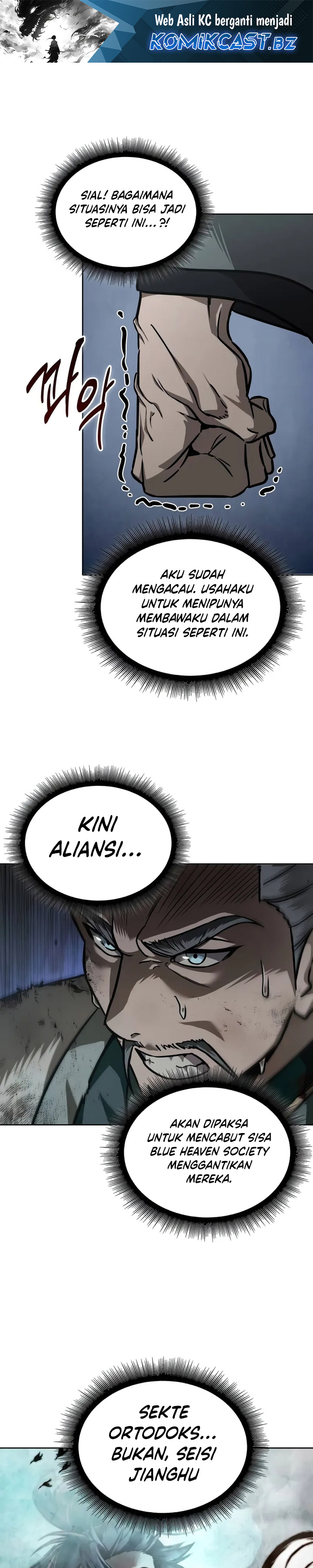 Baca Manhwa Nano Machine Chapter 238 Gambar 2