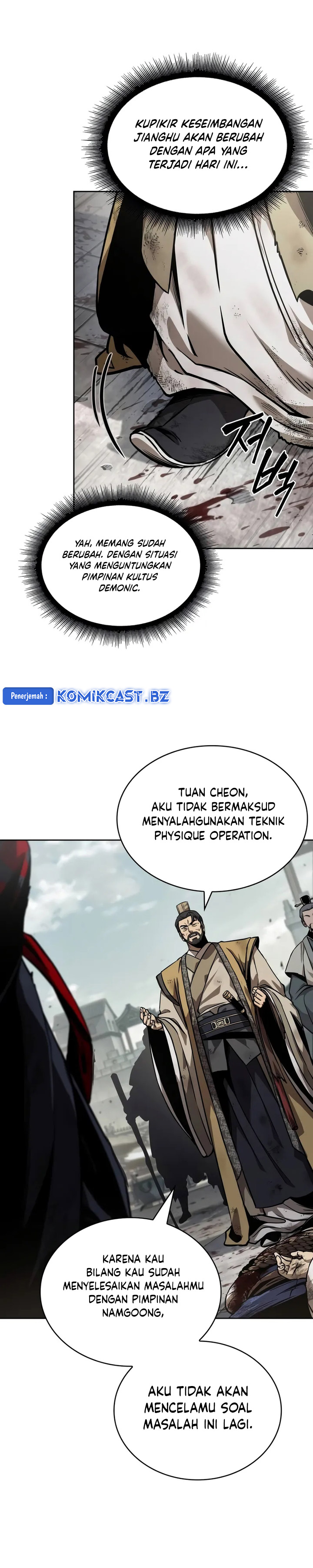 Nano Machine Chapter 238 Gambar 6