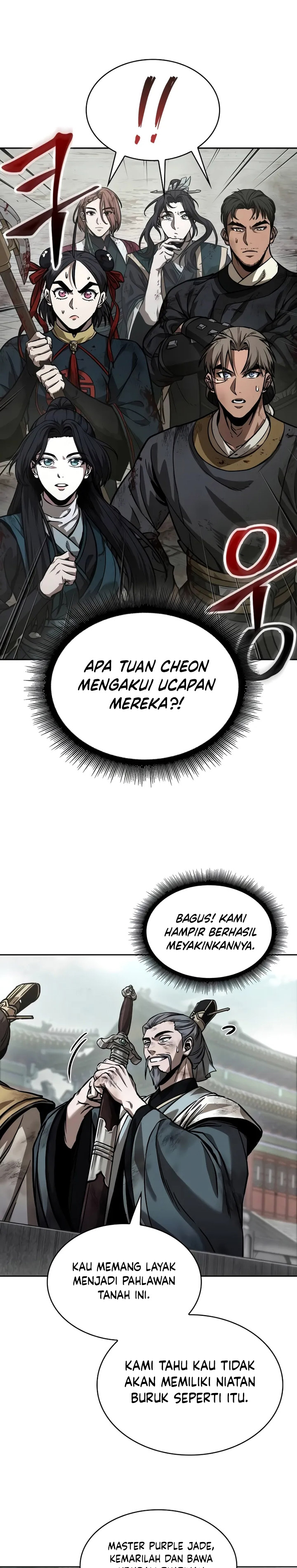 Nano Machine Chapter 237 Gambar 19