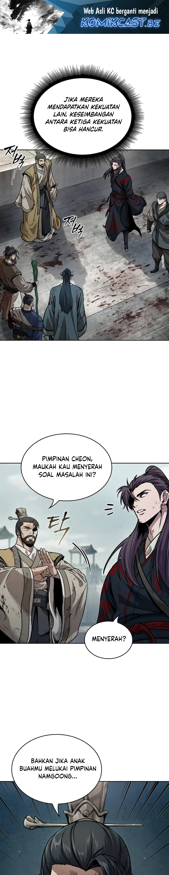 Baca Manhwa Nano Machine Chapter 237 Gambar 2