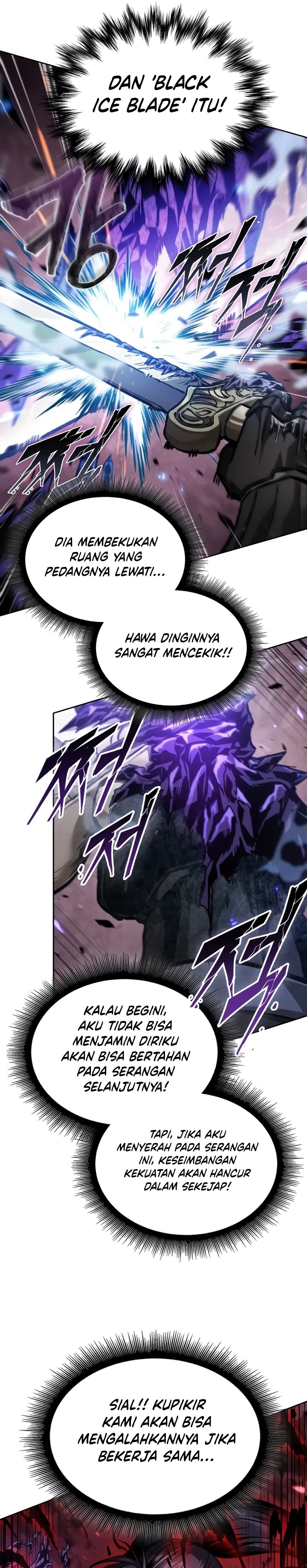 Nano Machine Chapter 235 Gambar 17