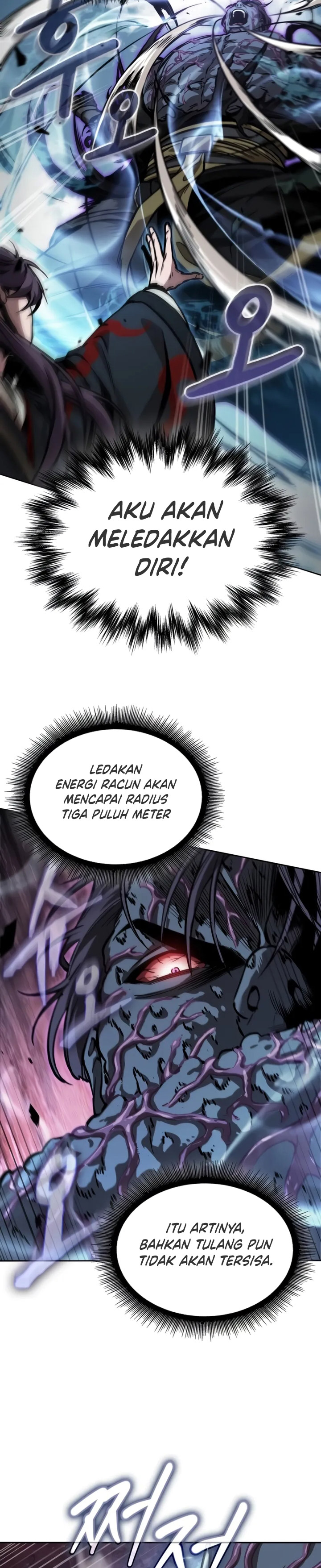 Nano Machine Chapter 232 Gambar 14